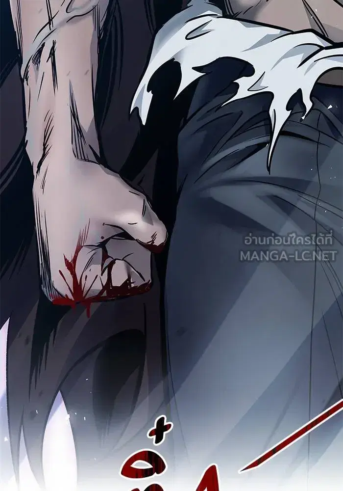Tower of God ตอนที่ 625 หน้า 264