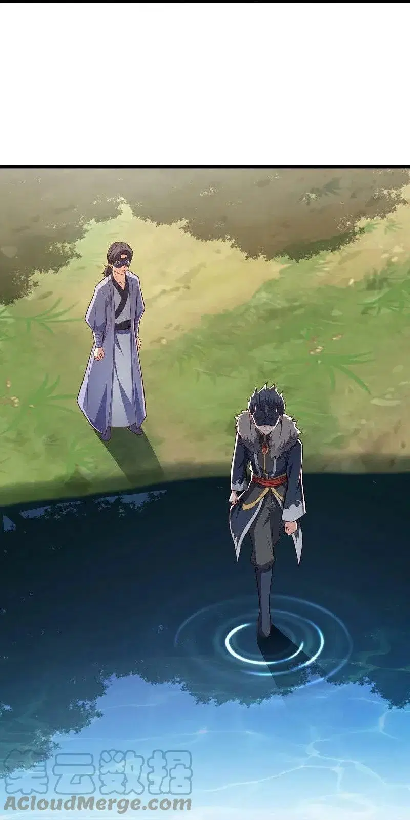 Peerless Battle Spirit ตอนที่ 501 หน้า 16