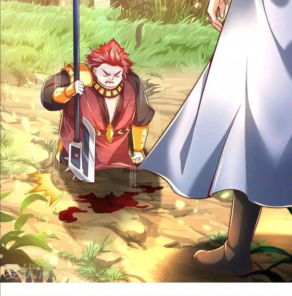 Sky Sword God ตอนที่ 318 หน้า 22