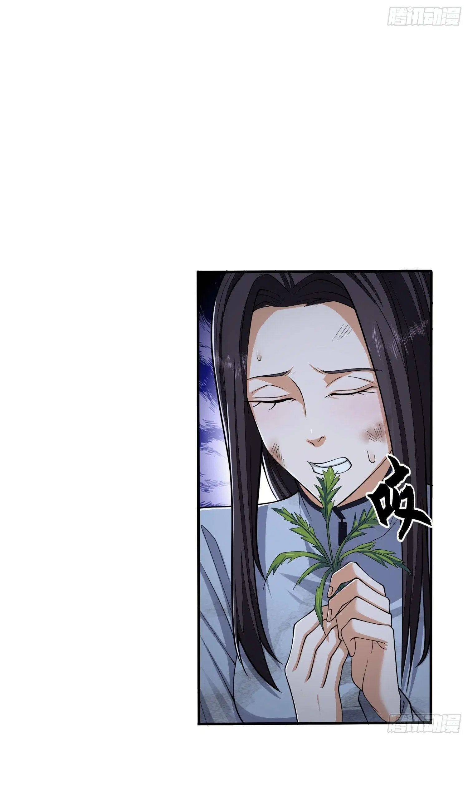 The First Order ตอนที่ 53 หน้า 43