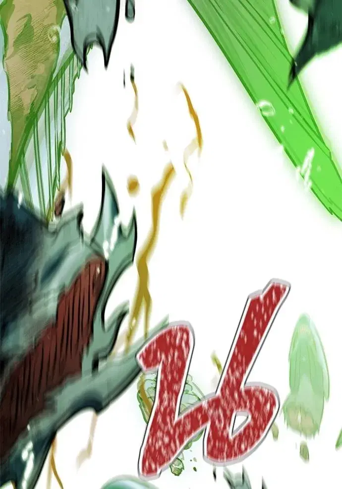 Tower of God ตอนที่ 629 หน้า 7