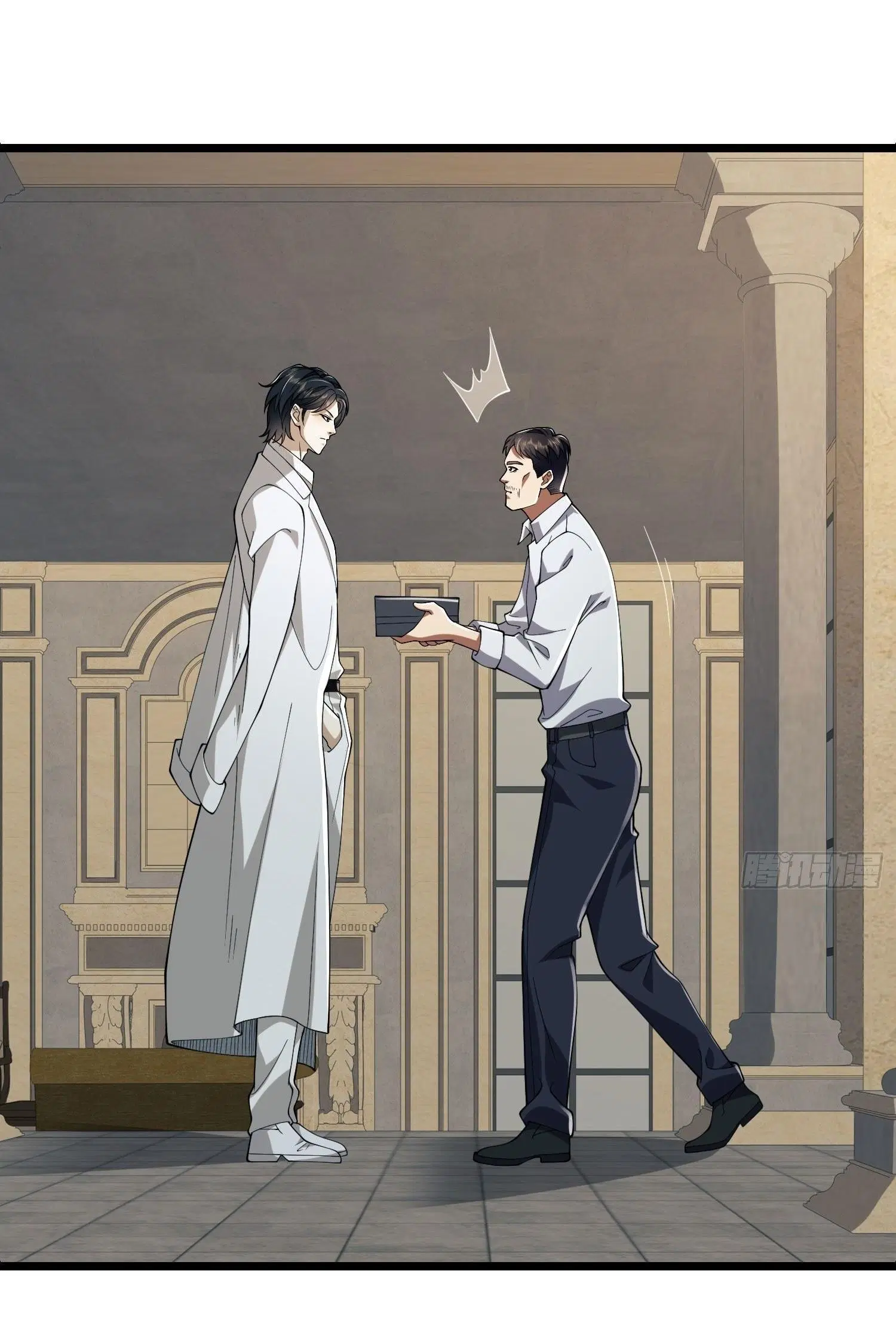 The First Order ตอนที่ 111 หน้า 67