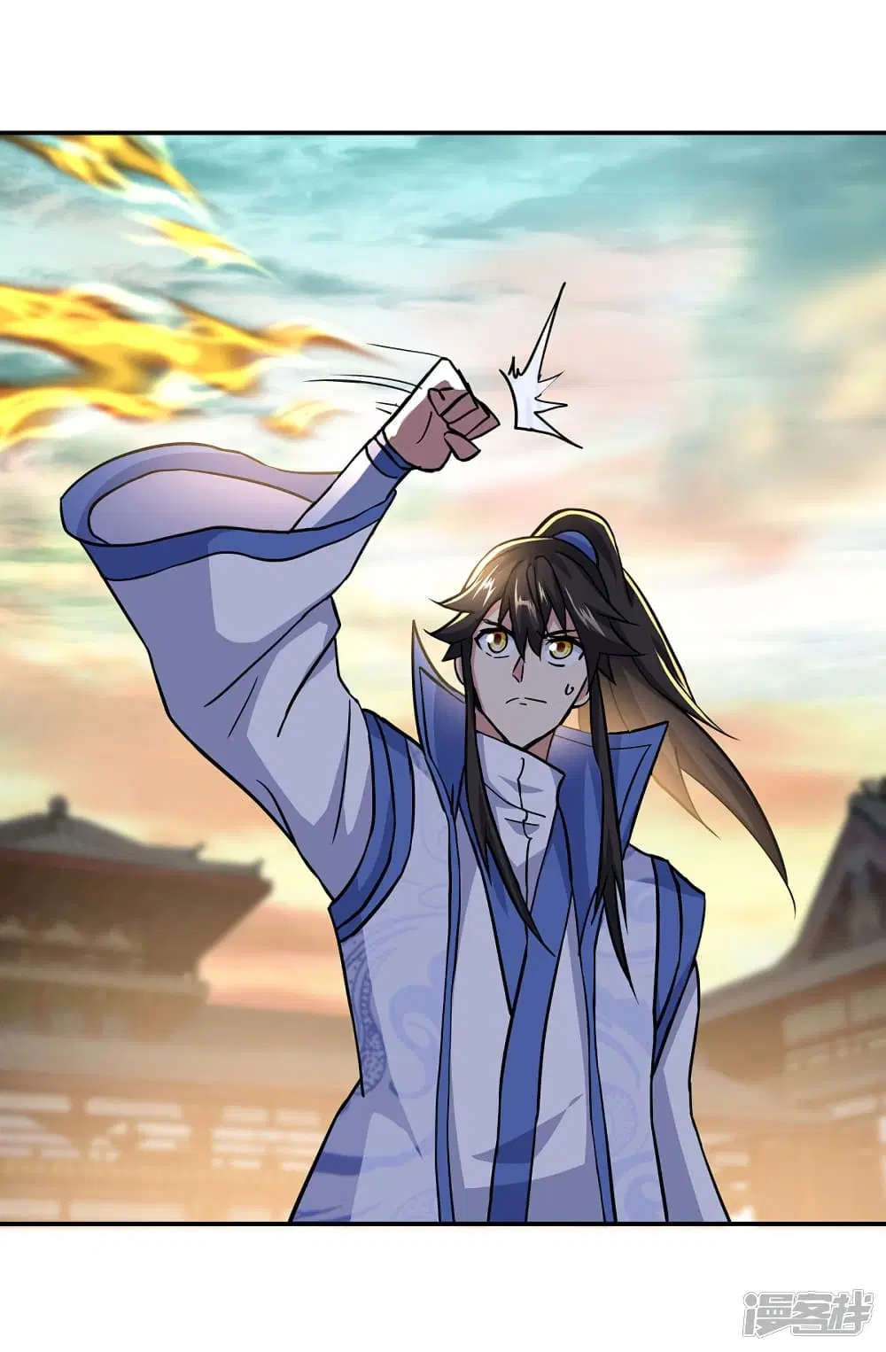 Peerless Battle Spirit ตอนที่ 292 หน้า 7