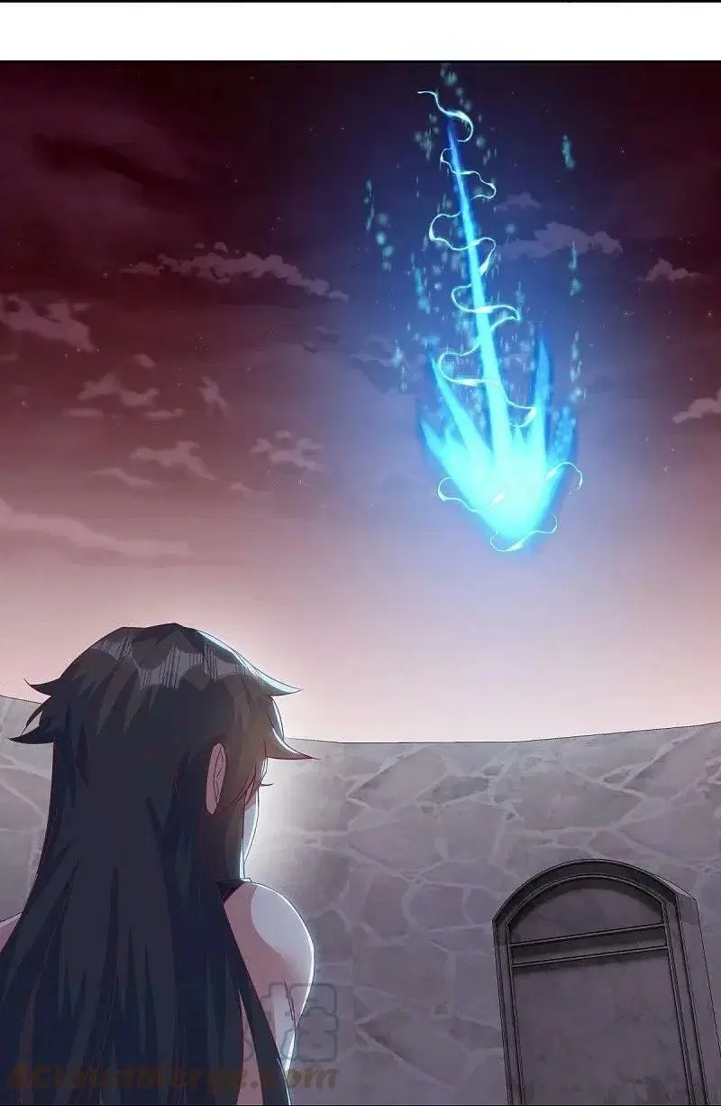 Peerless Battle Spirit ตอนที่ 555 หน้า 7