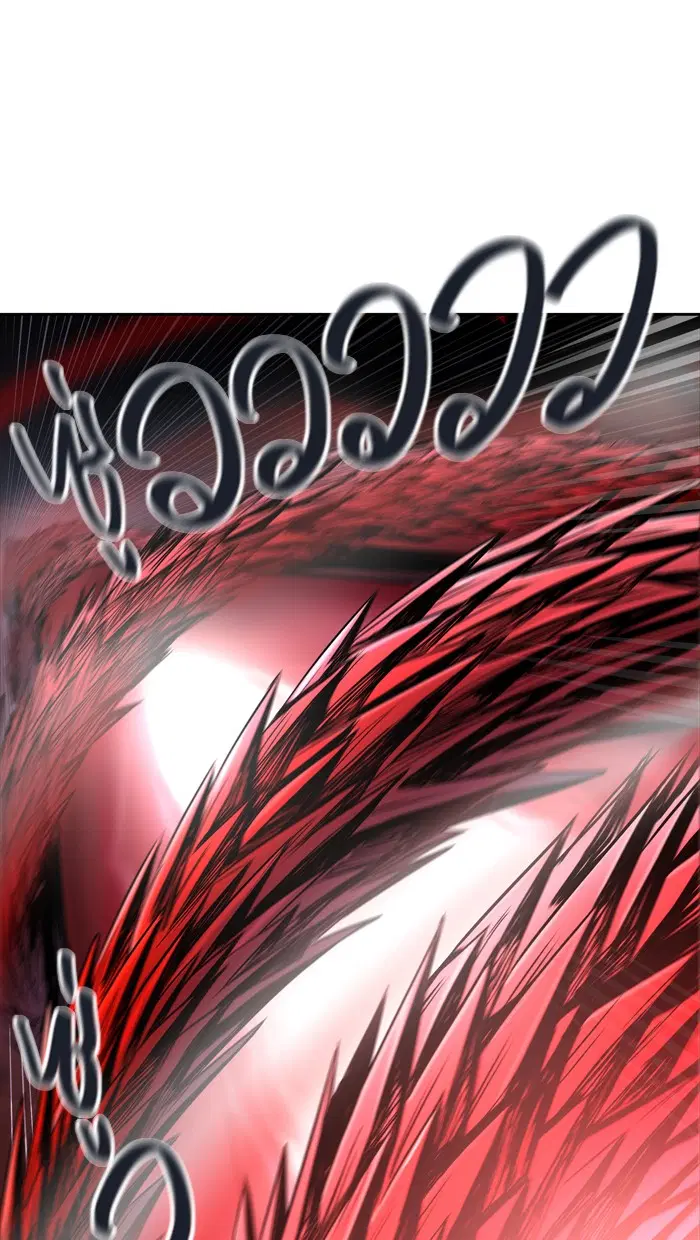 Tower of God ตอนที่ 445 หน้า 85