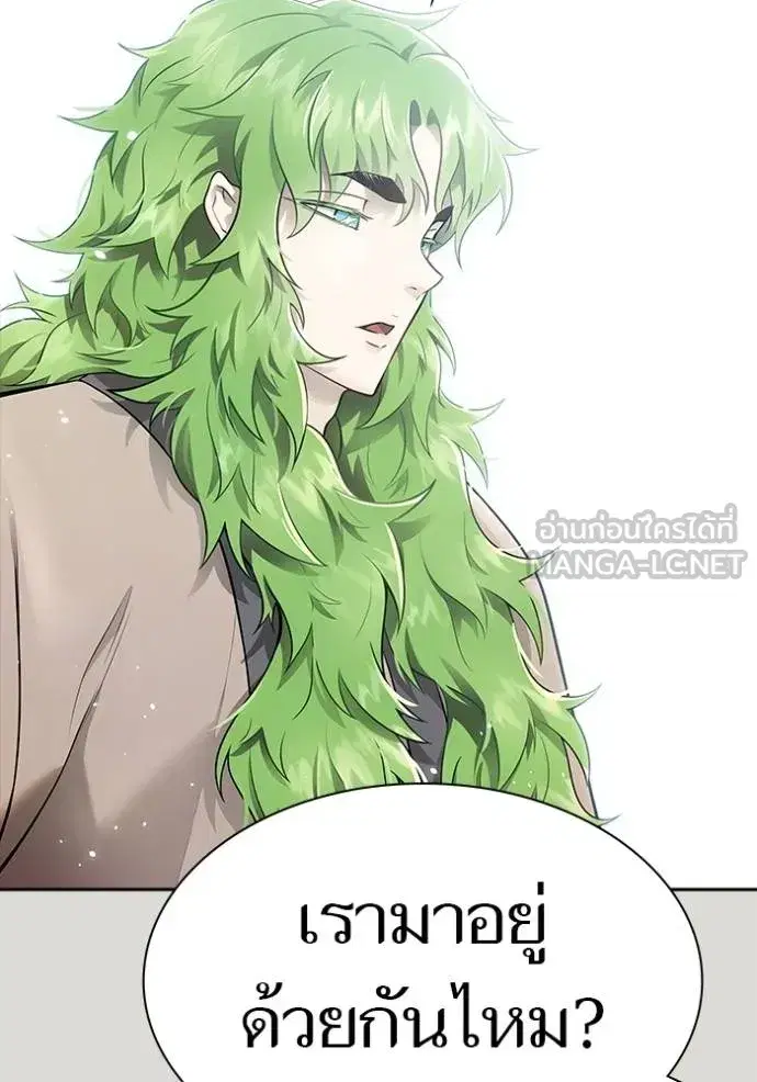 Tower of God ตอนที่ 650 หน้า 216