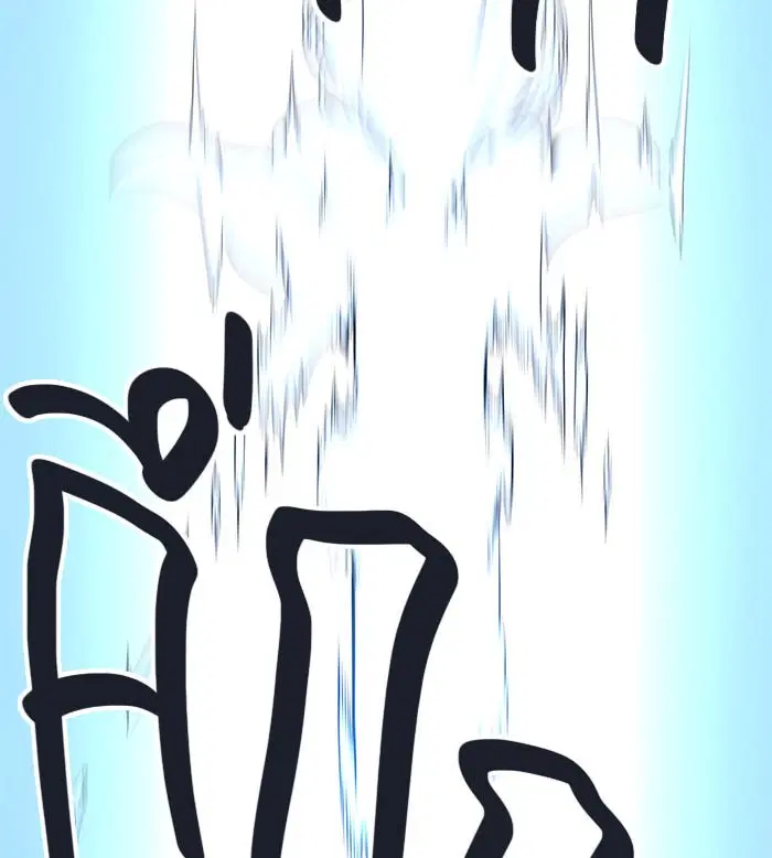 Tower of God ตอนที่ 504 หน้า 40