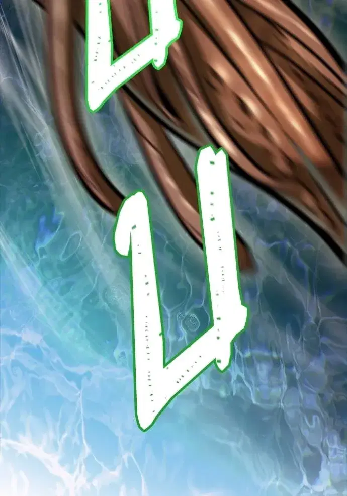 Tower of God ตอนที่ 627 หน้า 95