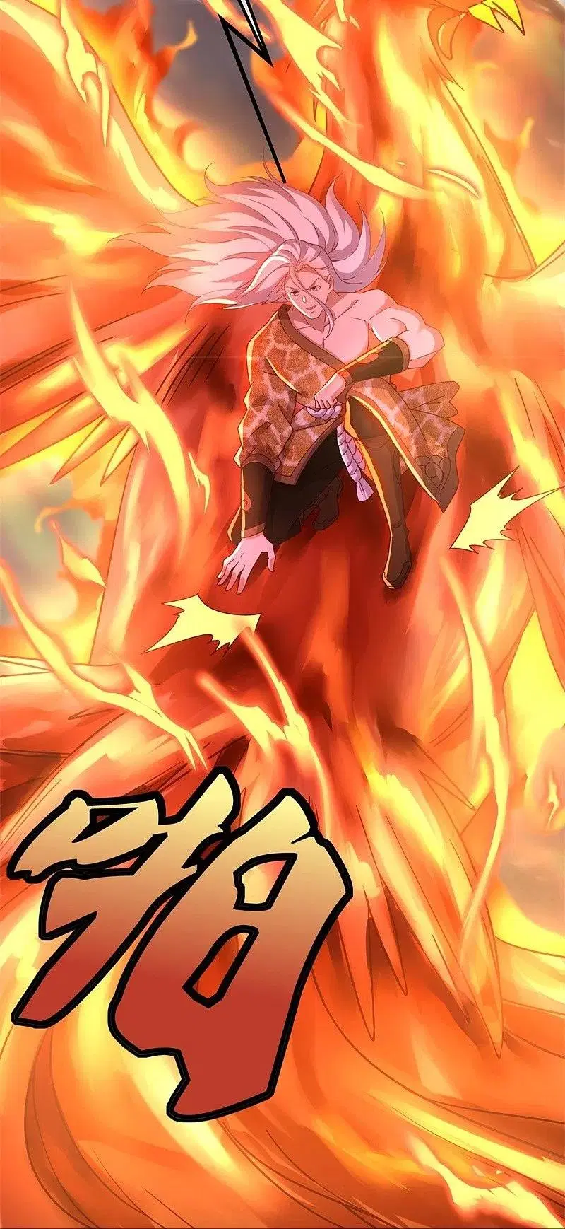 Peerless Battle Spirit ตอนที่ 362 หน้า 35