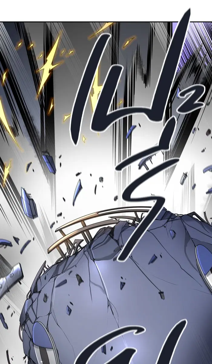 Tower of God ตอนที่ 409 หน้า 84