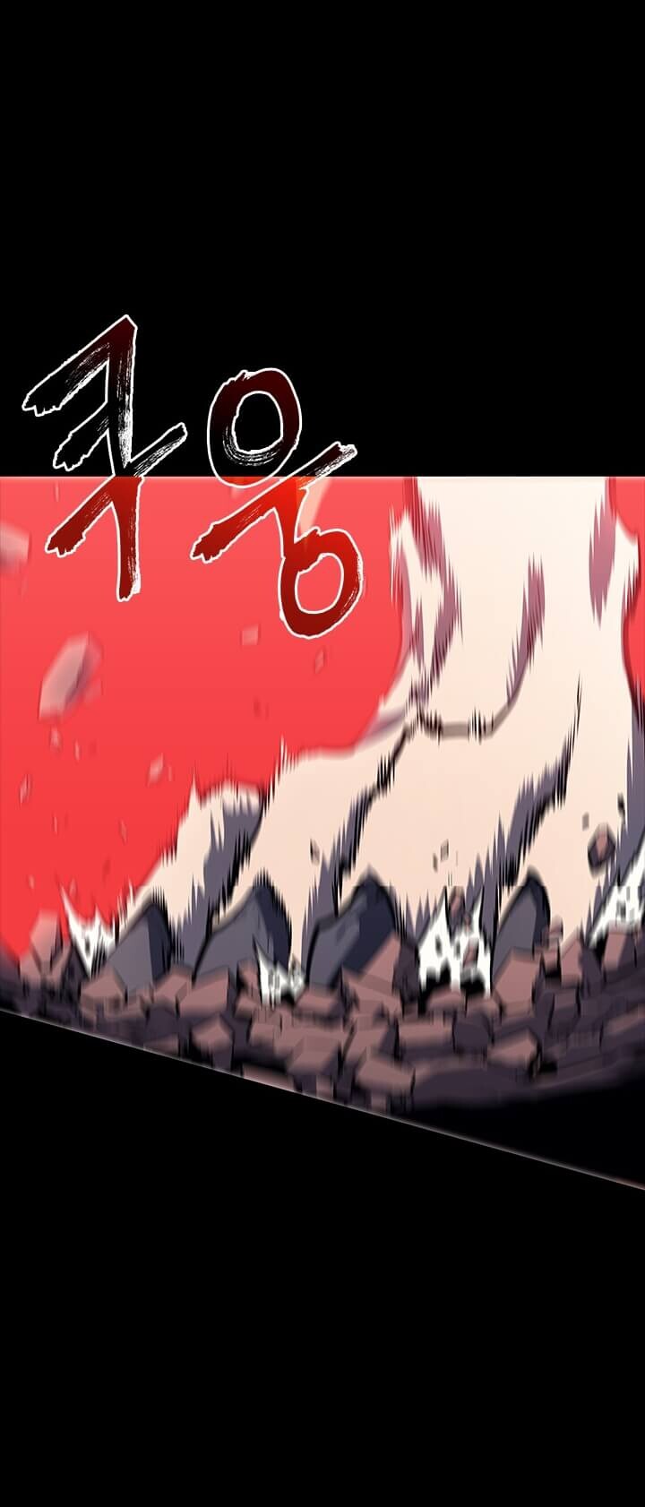 Solo Leveling โซโล่เลเวลลิ่ง ตอนที่ 129 หน้า 4
