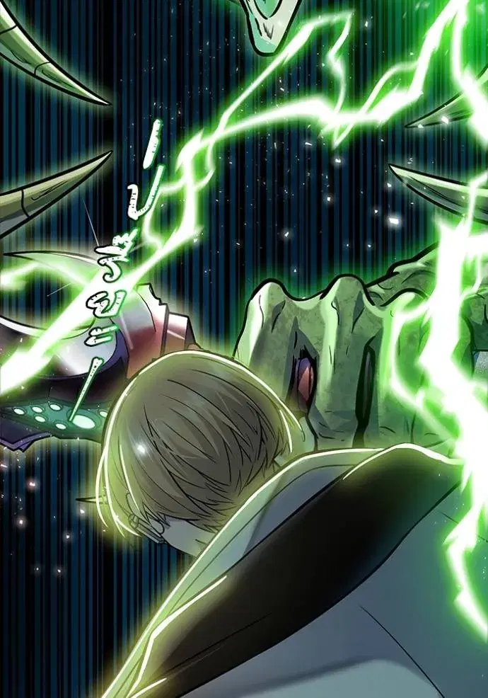 Tower of God ตอนที่ 639 หน้า 320