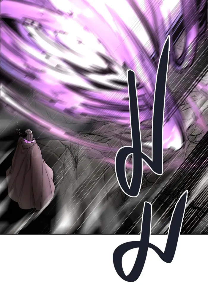 Tower of God ตอนที่ 428 หน้า 72