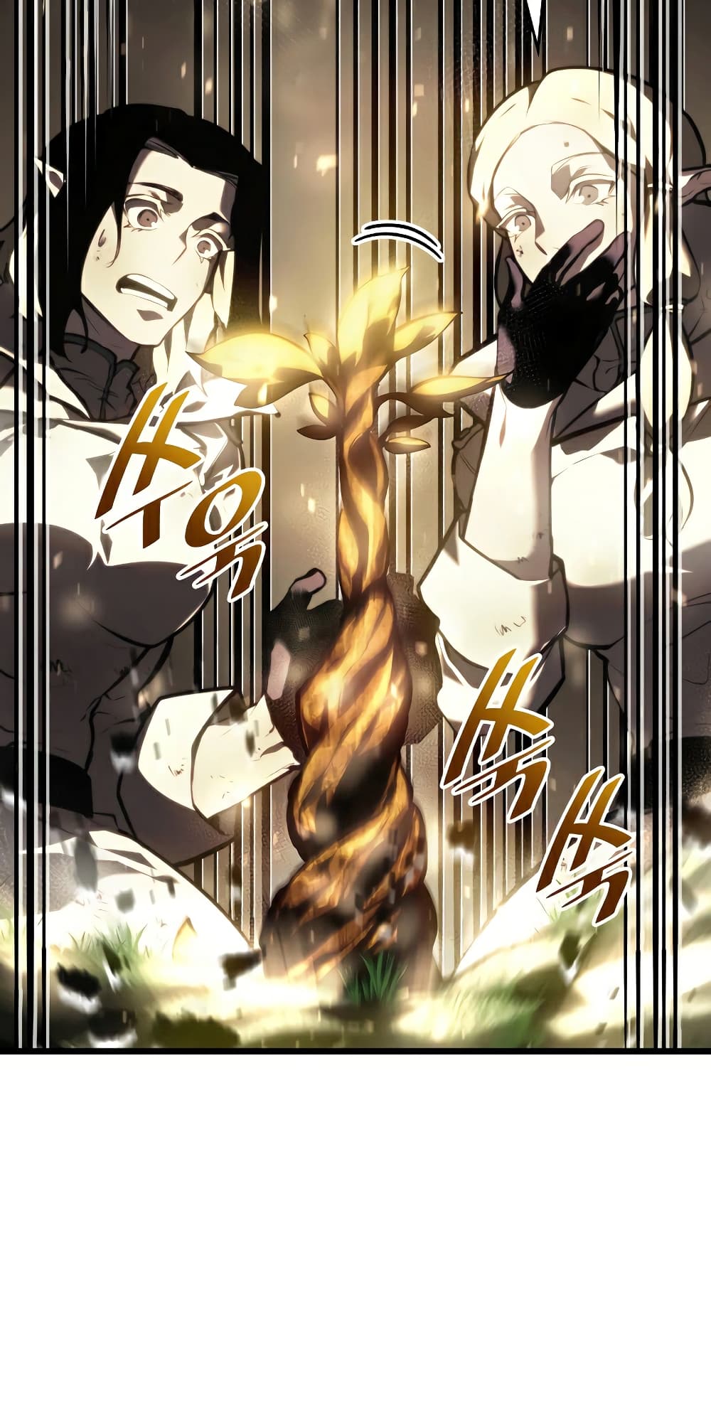 Return of the SSS-Class Ranker ตอนที่ 46 หน้า 80