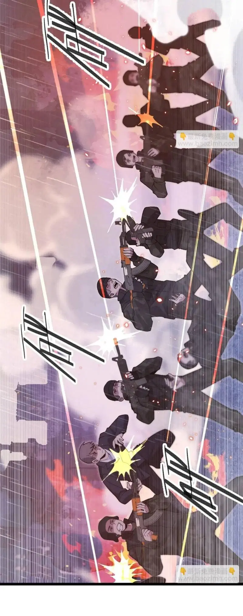 The First Order ตอนที่ 349 หน้า 22