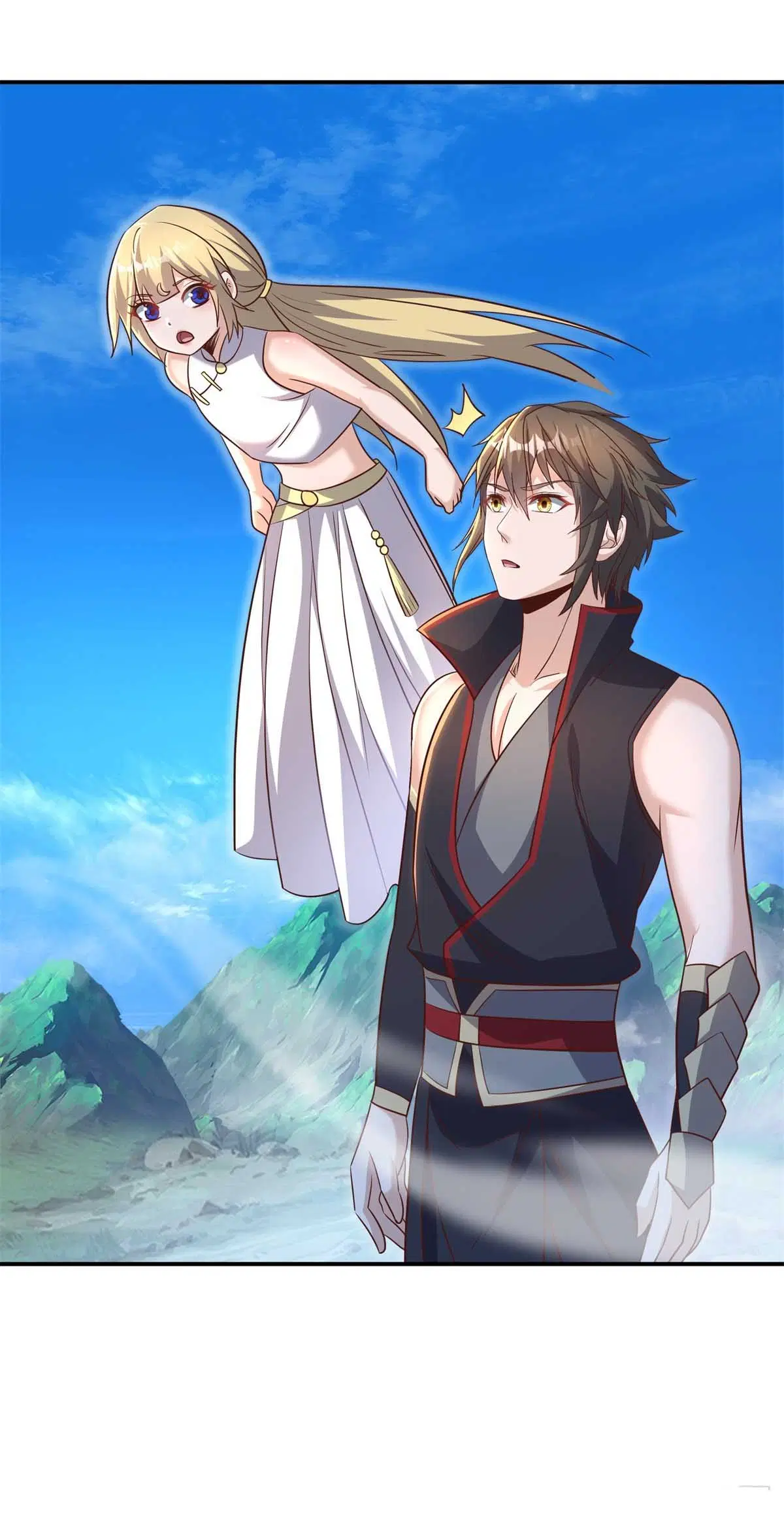 Peerless Battle Spirit ตอนที่ 695 หน้า 31