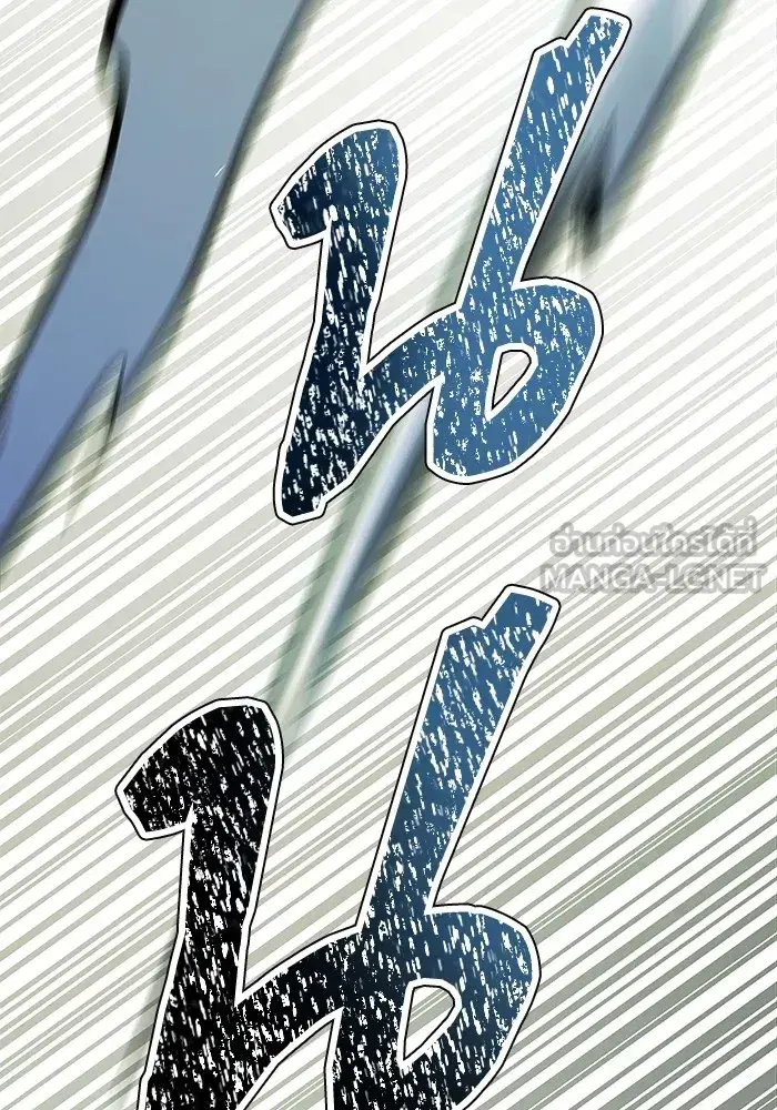 Tower of God ตอนที่ 623 หน้า 147
