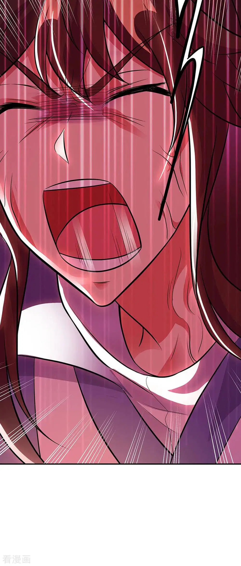 Peerless Battle Spirit ตอนที่ 247 หน้า 26
