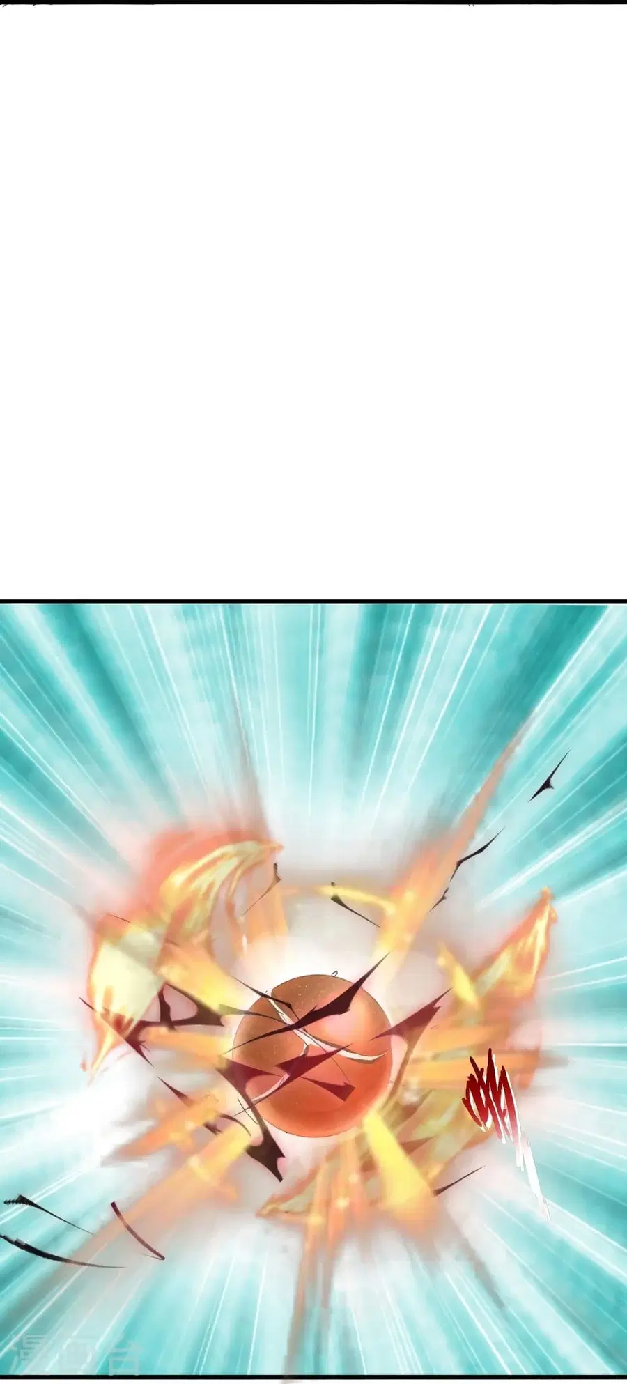 Banished Disciple’s Counterattack ราชาอมตะผู้ถูกขับไล่ ตอนที่ 298 หน้า 51