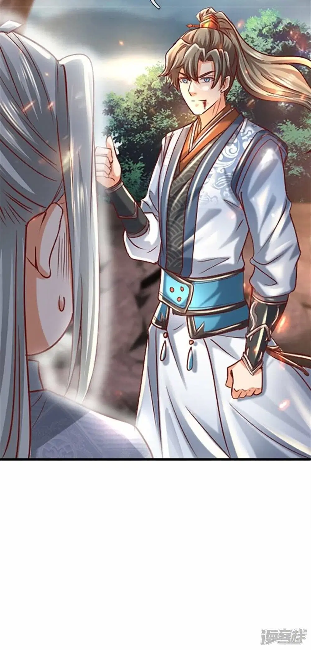 Sky Sword God ตอนที่ 469 หน้า 36