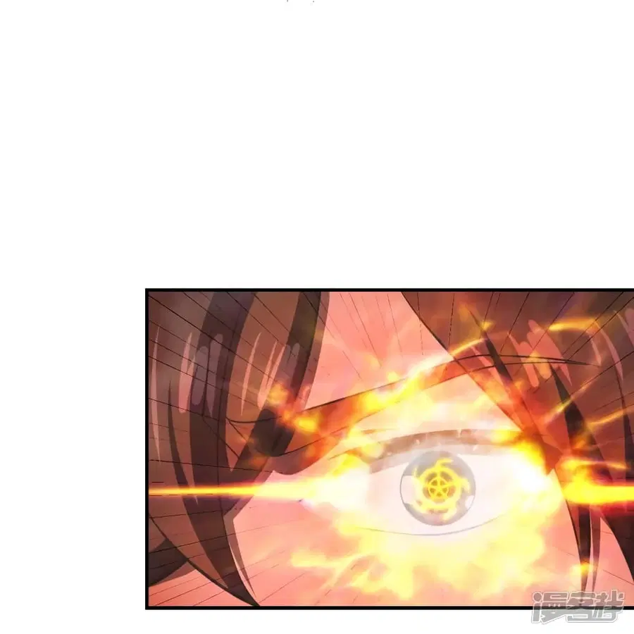 Banished Disciple’s Counterattack ราชาอมตะผู้ถูกขับไล่ ตอนที่ 269 หน้า 8