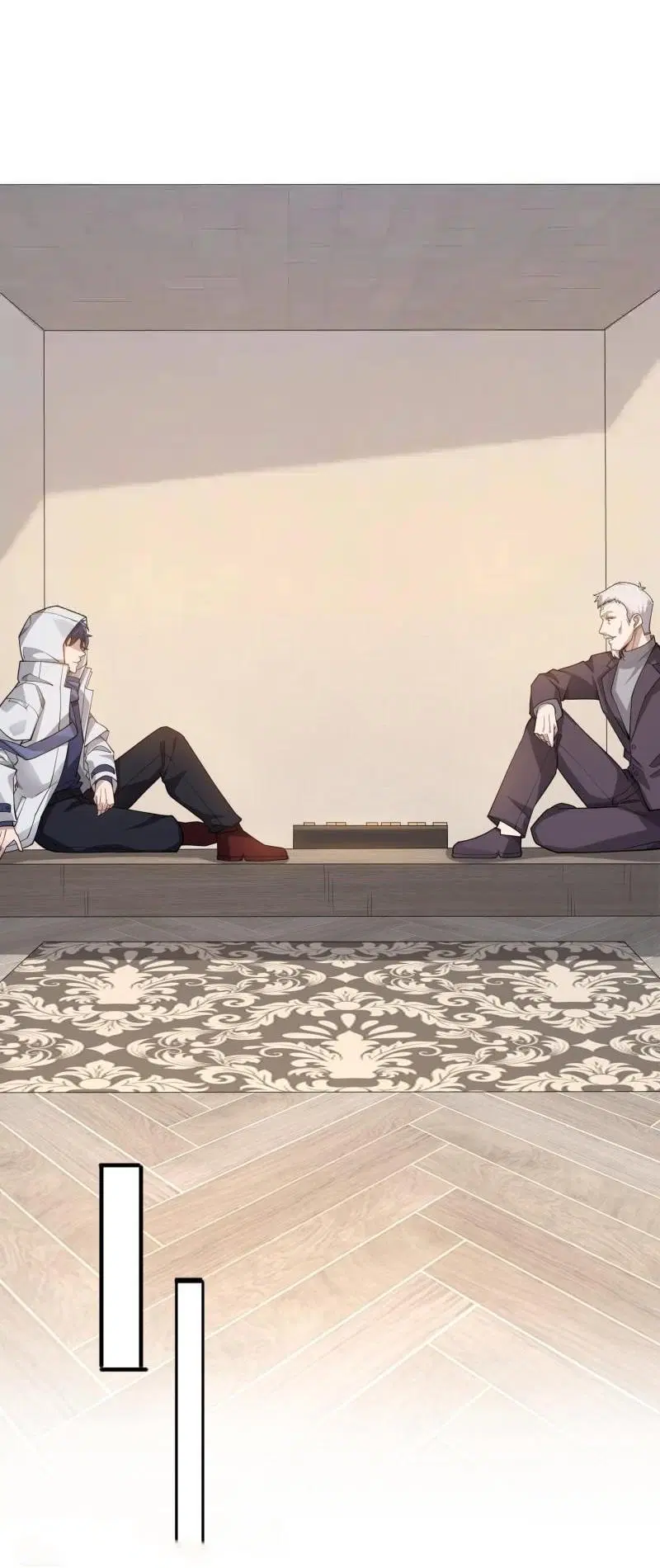 The First Order ตอนที่ 404 หน้า 45