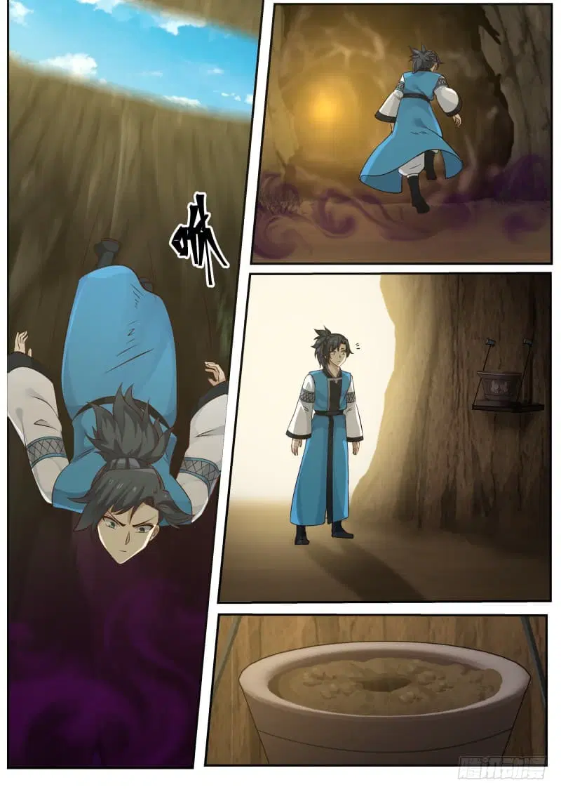 Martial Peak ตอนที่ 230 หน้า 11