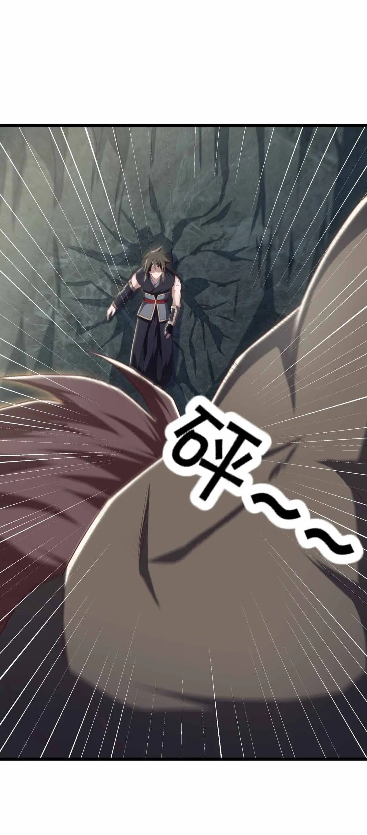 Peerless Battle Spirit ตอนที่ 688 หน้า 49