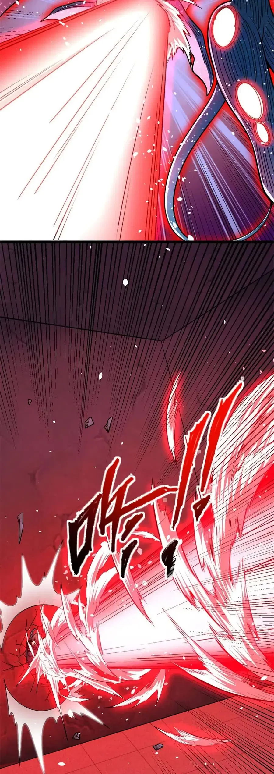 Release That Witch ตอนที่ 465 หน้า 13
