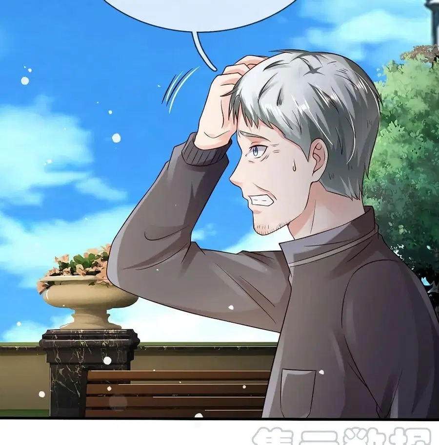 I’m the Great Immortal ตอนที่ 185 หน้า 23