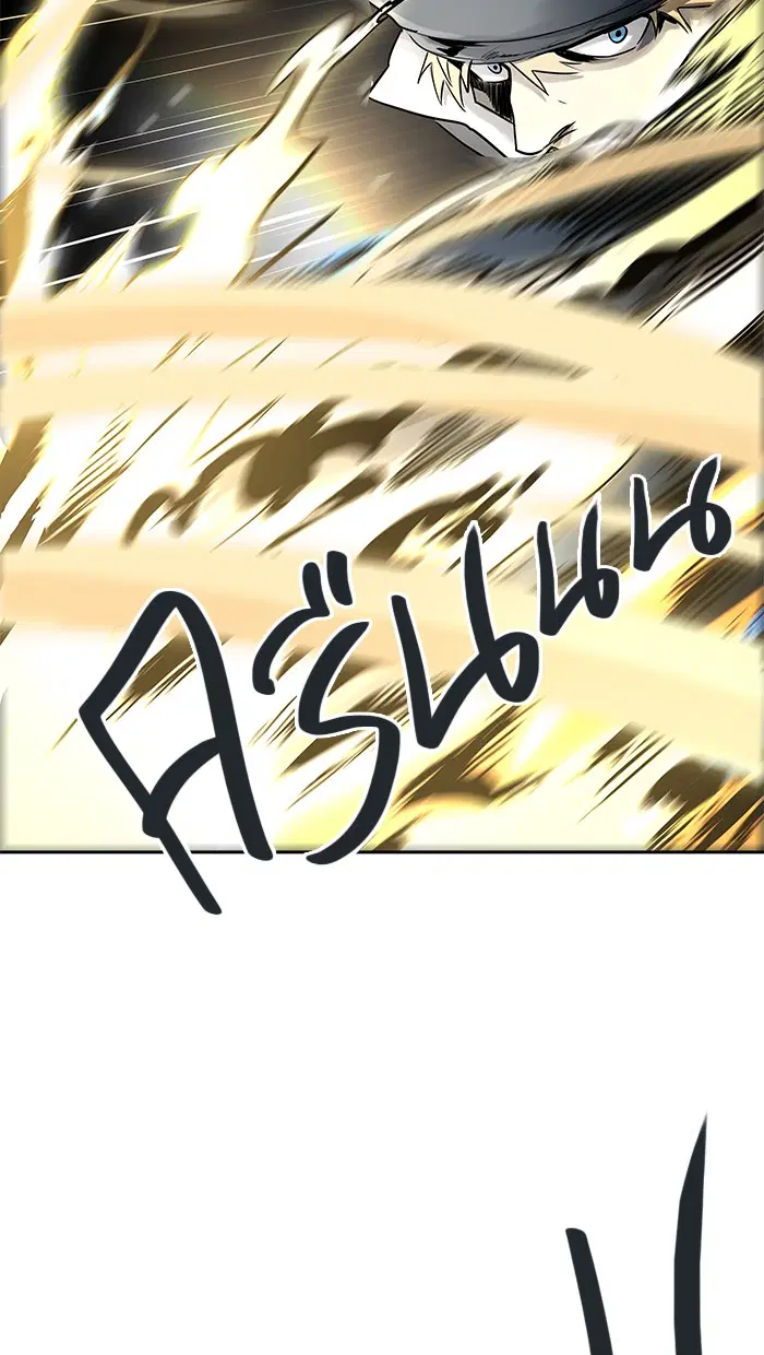 Tower of God ตอนที่ 480 หน้า 103