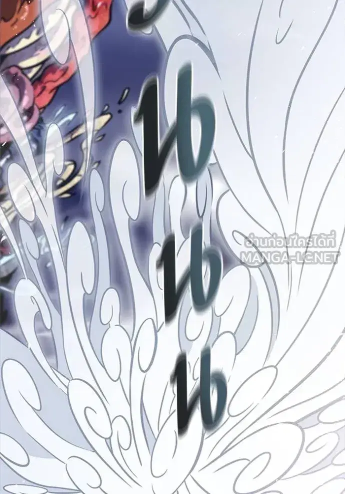 Tower of God ตอนที่ 639 หน้า 6