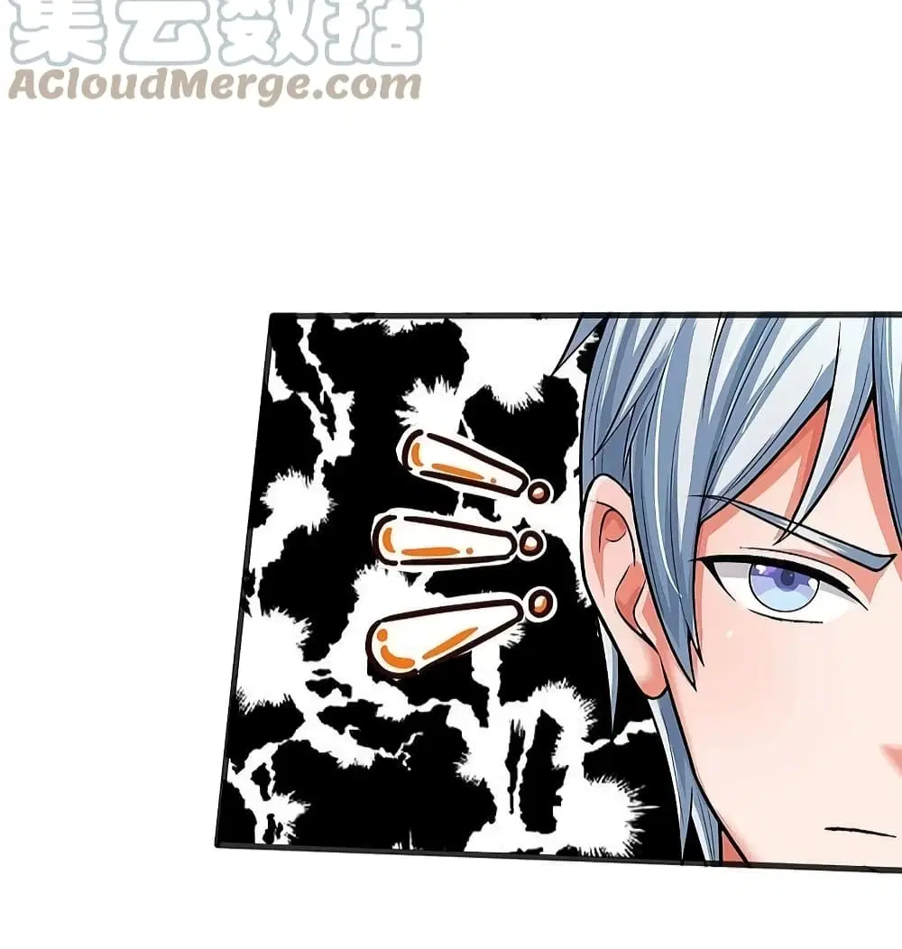 I’m the Great Immortal ตอนที่ 509 หน้า 9