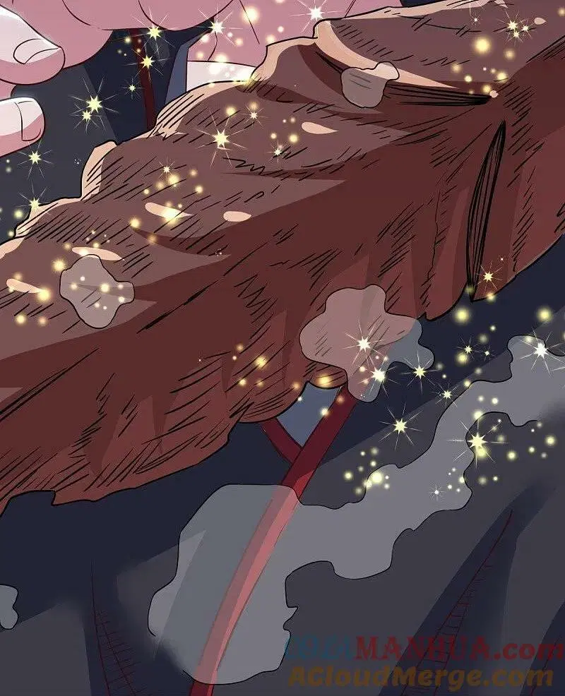 Peerless Battle Spirit ตอนที่ 572 หน้า 46