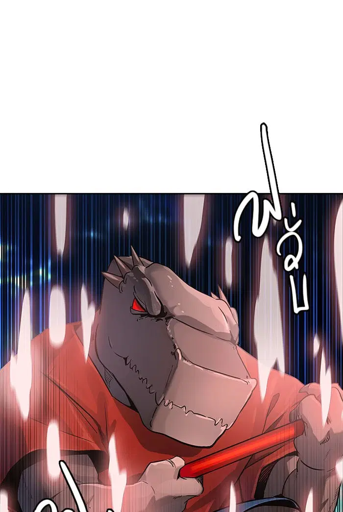 Tower of God ตอนที่ 511 หน้า 146