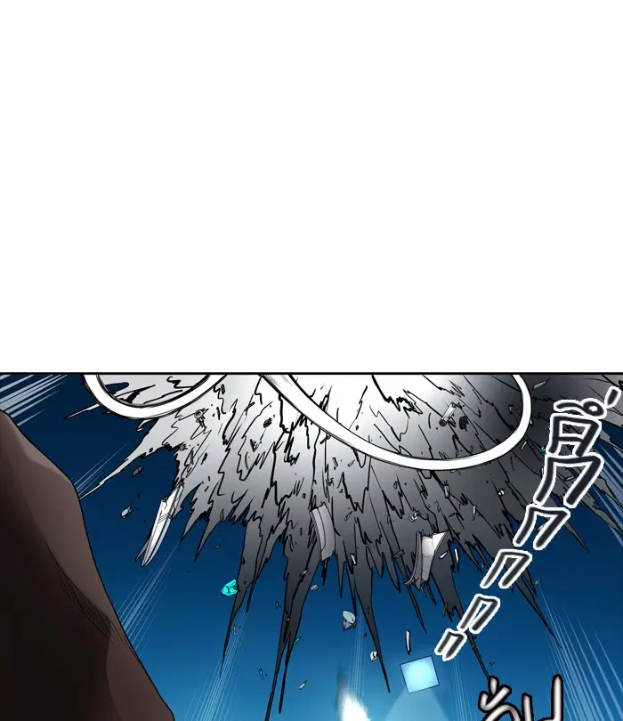 Tower of God ตอนที่ 435 หน้า 89