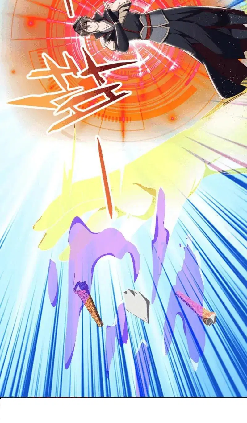 Peerless Battle Spirit ตอนที่ 609 หน้า 10