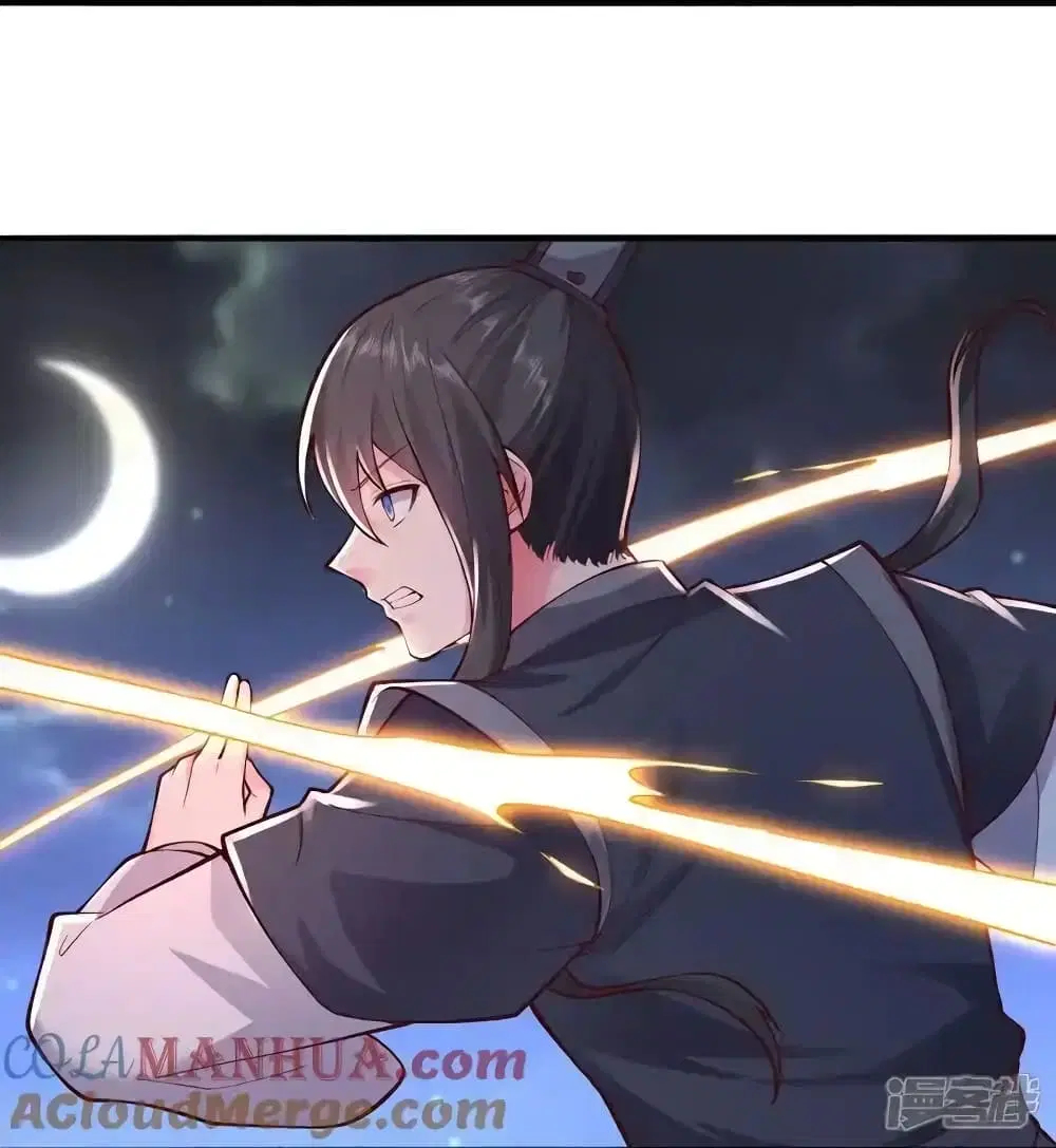 I’m the Great Immortal ตอนที่ 633 หน้า 27