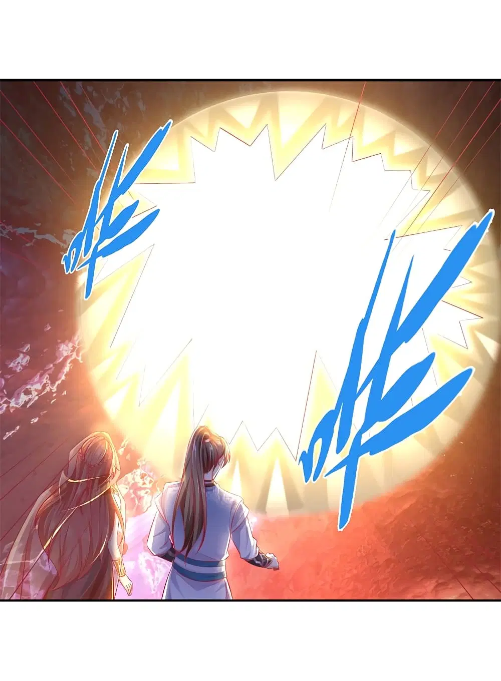 Sky Sword God ตอนที่ 385 หน้า 21