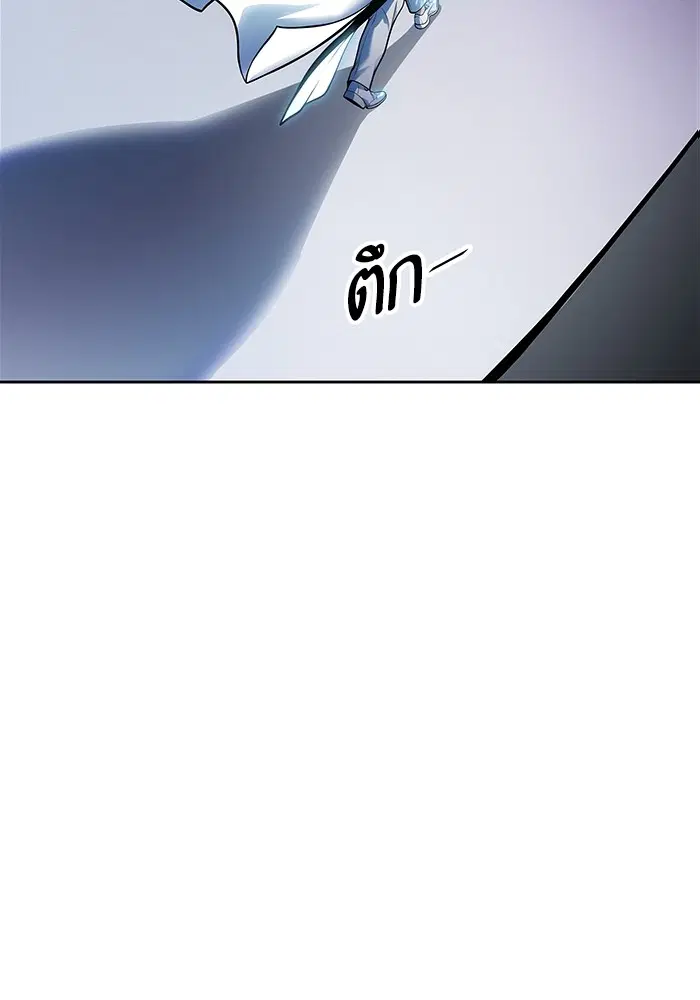 Tower of God ตอนที่ 595 หน้า 34