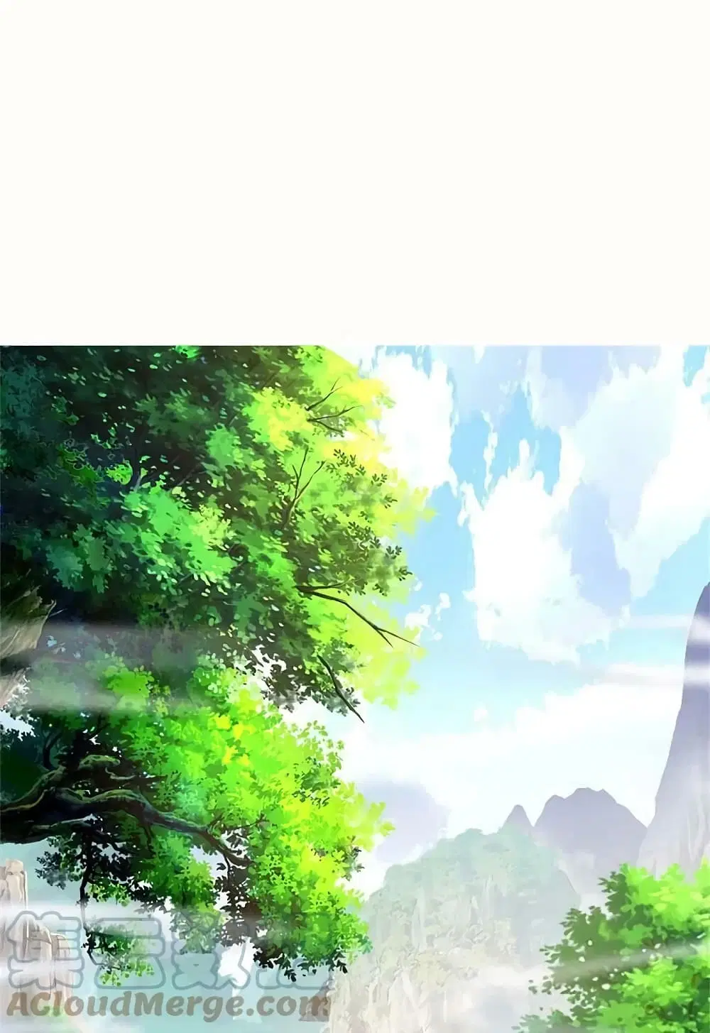 Sky Sword God ตอนที่ 576 หน้า 18