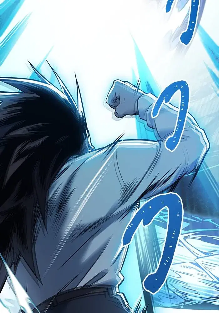 Tower of God ตอนที่ 625 หน้า 209