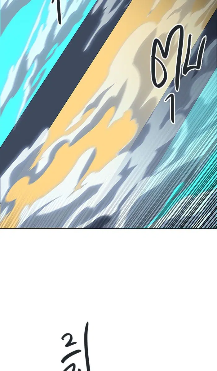 Tower of God ตอนที่ 510 หน้า 55
