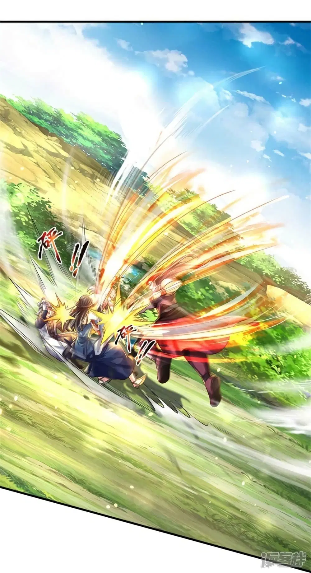 Sky Sword God ตอนที่ 563 หน้า 26