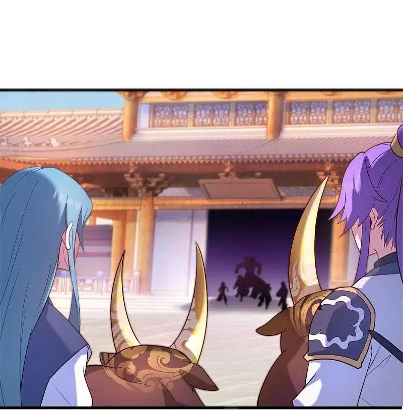 Peerless Battle Spirit ตอนที่ 440 หน้า 14