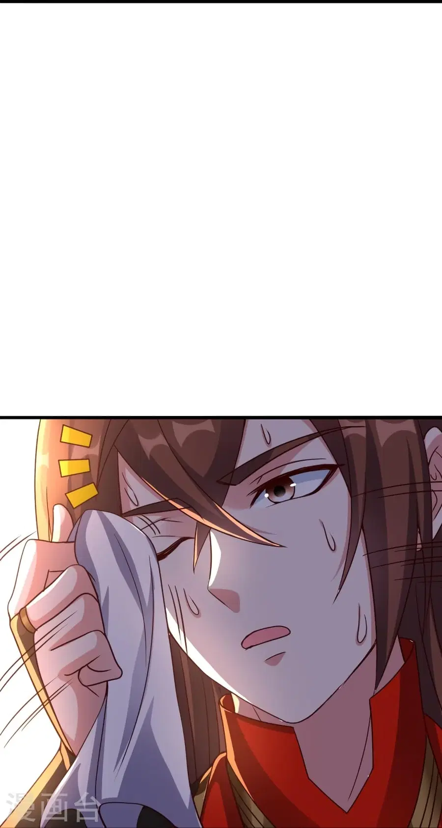Banished Disciple’s Counterattack ราชาอมตะผู้ถูกขับไล่ ตอนที่ 276 หน้า 50
