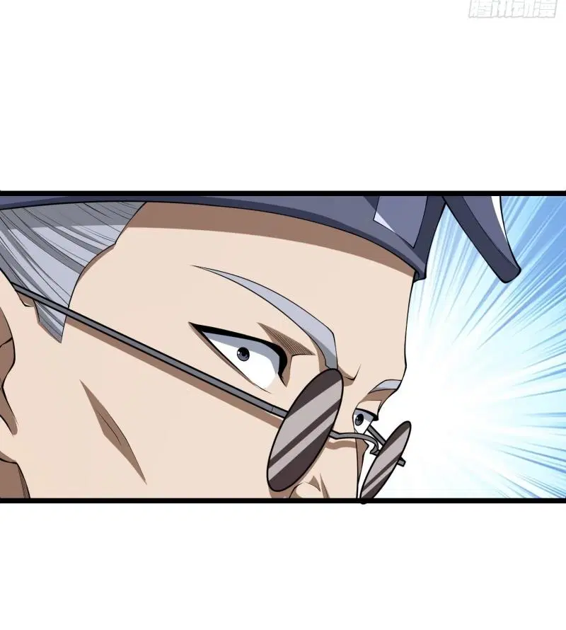 The First Order ตอนที่ 231 หน้า 23