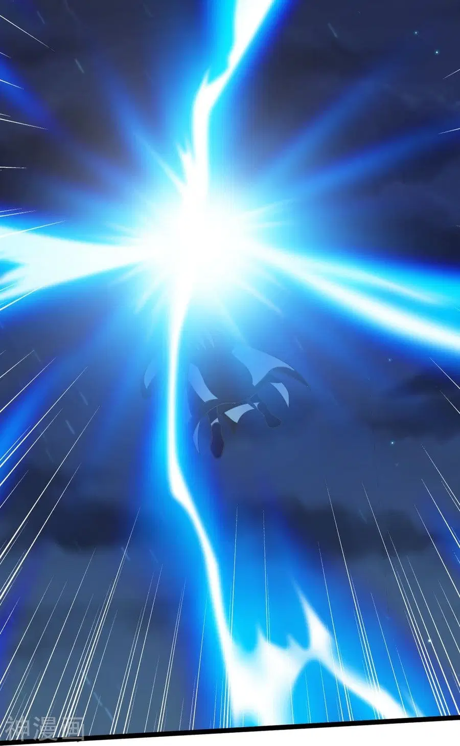 Banished Disciple’s Counterattack ราชาอมตะผู้ถูกขับไล่ ตอนที่ 232 หน้า 18