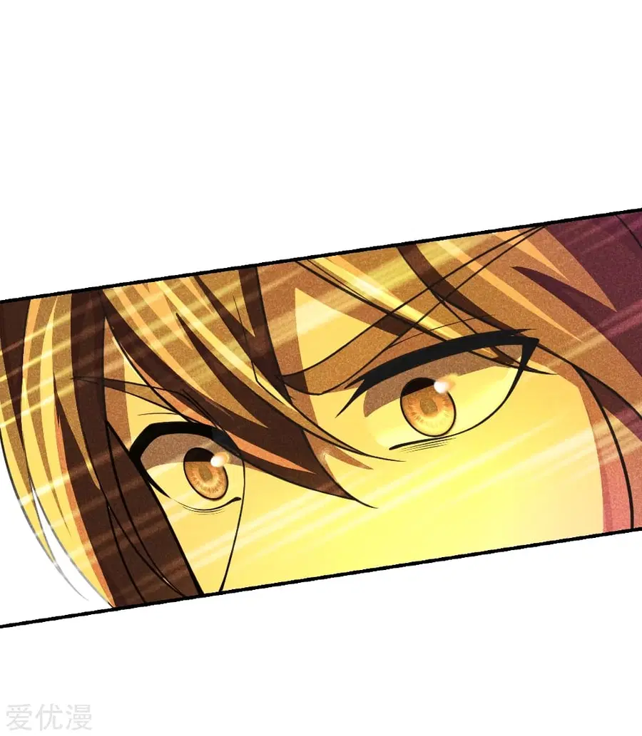 Banished Disciple’s Counterattack ราชาอมตะผู้ถูกขับไล่ ตอนที่ 160 หน้า 10