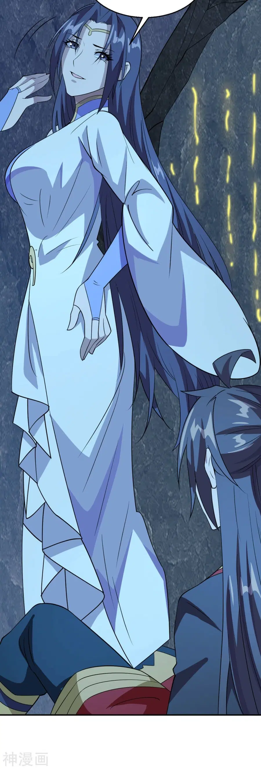 Banished Disciple’s Counterattack ราชาอมตะผู้ถูกขับไล่ ตอนที่ 199 หน้า 30